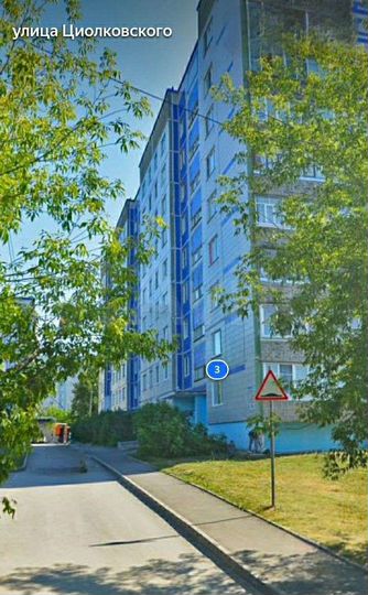 2-к. квартира, 54,5 м², 4/9 эт.