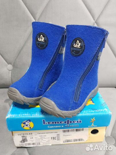 Валенки Котофей 24 и 25 размера