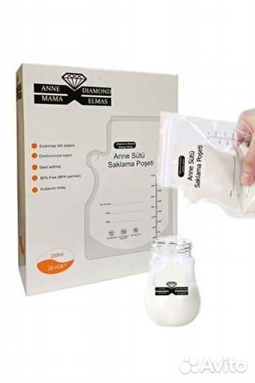 Пакеты для хранения грудного молока Anne Diamond