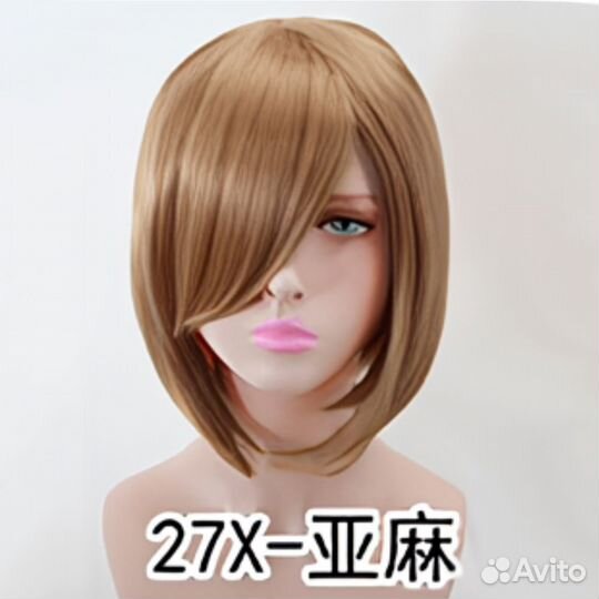 Парик средний в ассортименте