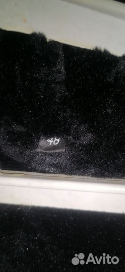 Пальто мужское