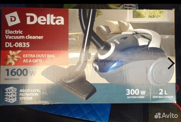 Пылесос Delta, DL-0835, 1600 Вт