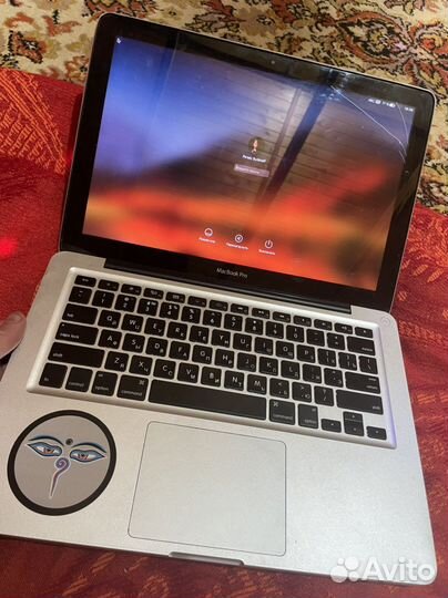 Macbook pro 13 early 2011 2.3 GHz, 500 gb