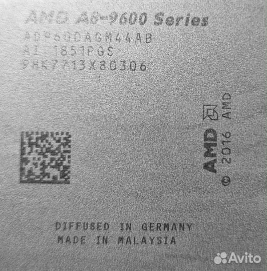 Процессор AMD A8 9600
