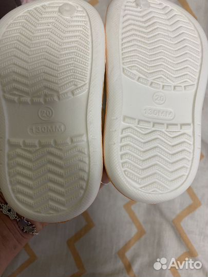 Тапочки детские