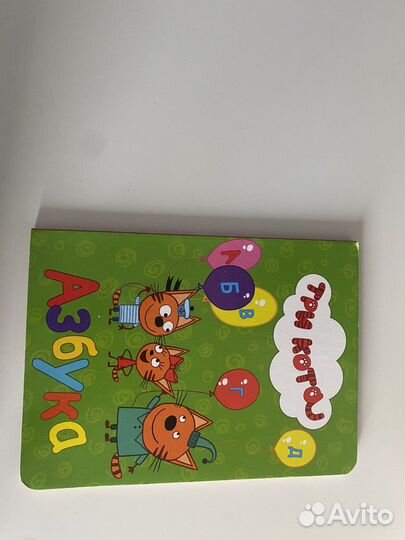 Книги детские развивающие