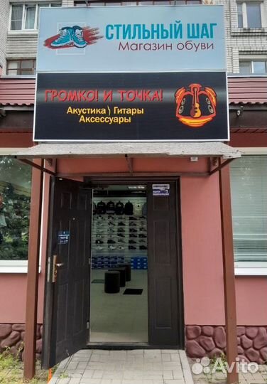 Блютуз колонка беспроводная