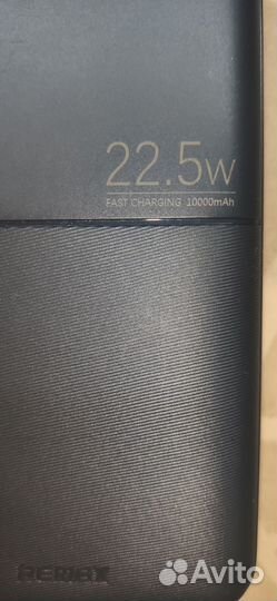 Повербанк 10000