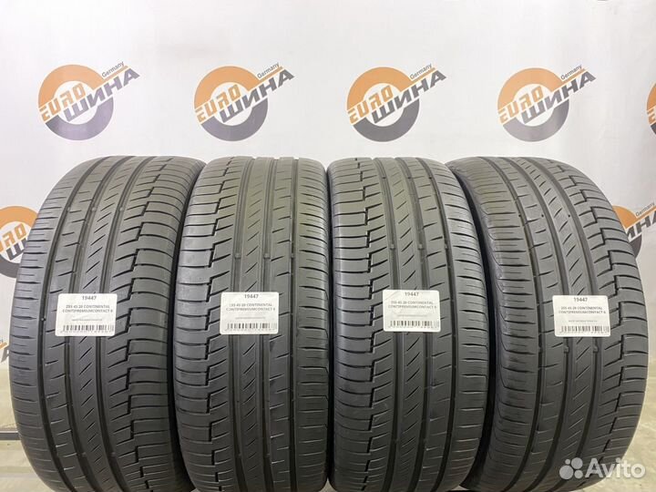 Continental ContiPremiumContact 6 255/45 R20