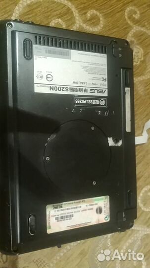 Ноутбук asus-рабочий