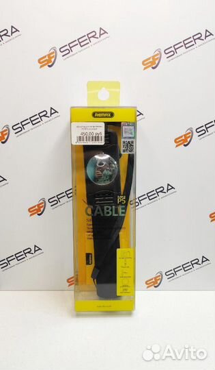 Монопод Remax P5 Mini 72 см