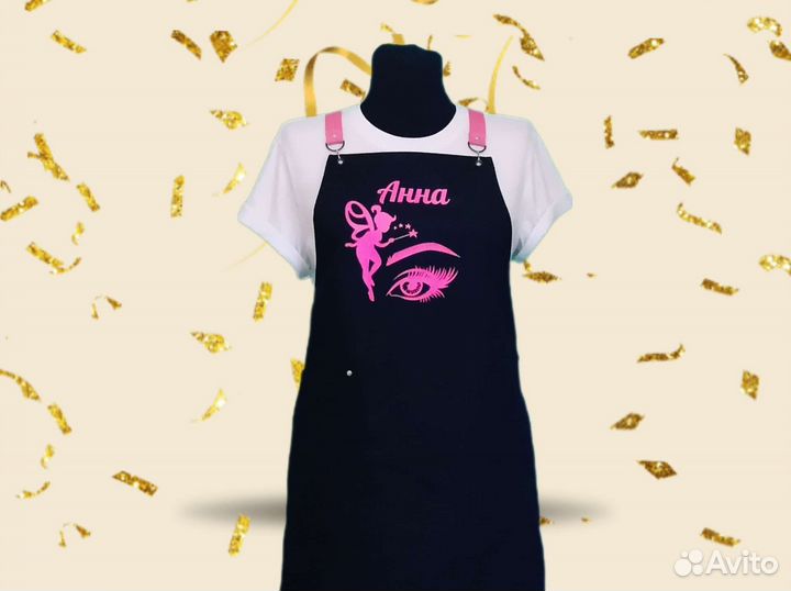 Фартук для бьюти мастера