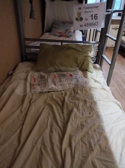 Комната 22 м² в 3-к., 4/6 эт.