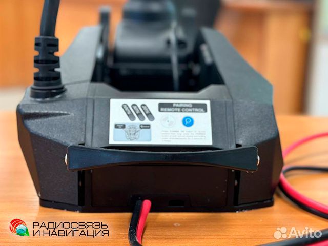GPS Якорь Haswing Cayman B 24V-80Lbs