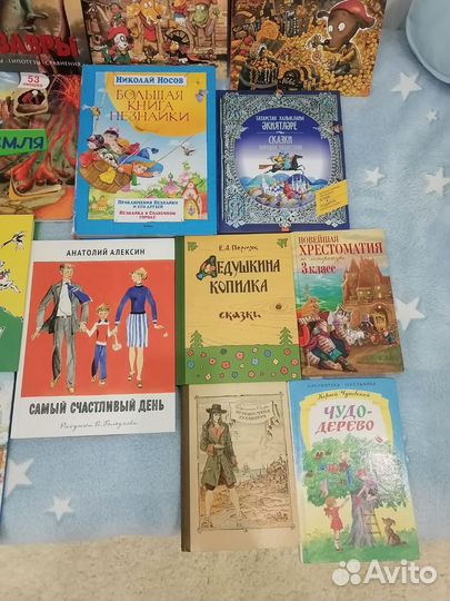 Детские книги (много новых)