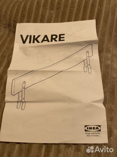Бортик IKEA