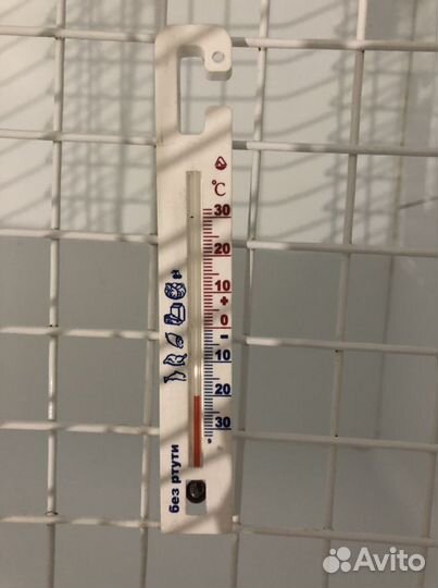 Морозильный ларь