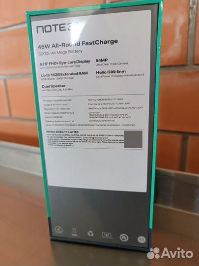 Infinix Note 30, 8/128 ГБ