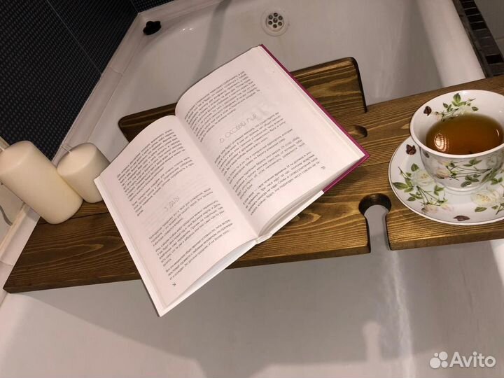 Полочка для ванной