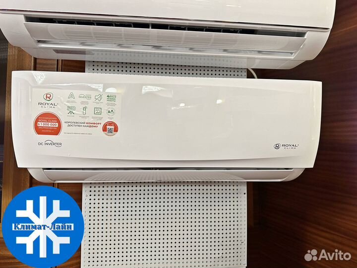 Кондиционер Royal Clima.Бесплатная доставка.Монтаж
