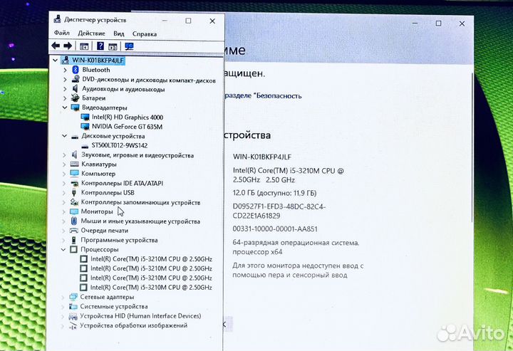Мощный Asus K56/i7-3537/SSD512/12Gb/GeForce GT740