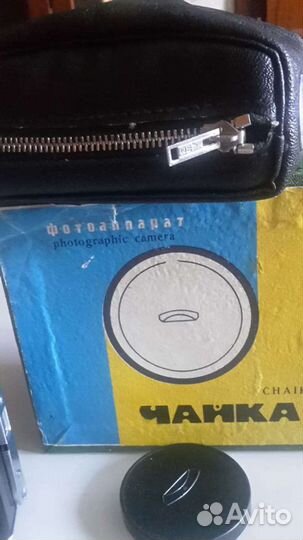 Новый фотоаппарат Чайка-3 экспортный вариант