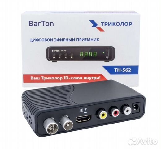 Тв приставка barton. Цифровой эфирный приемник Barton тн-562 DVB t2 Триколор. Цифровая приставка Триколор Barton th-562. Триколор цифровой эфирный приемник Barton th-562. Приставка для цифрового ТВ Barton th-562 черный.