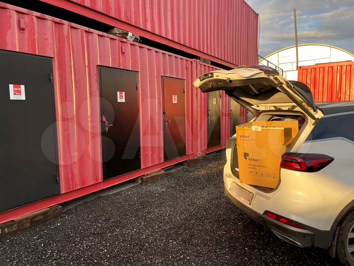 Мини-склад на закрытой территории