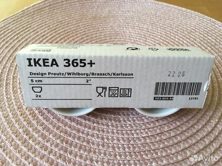 Подставка для яиц Икеа комплект 2 шт