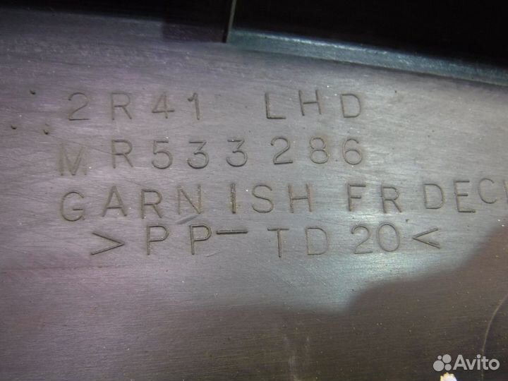 Решетка стеклооч. (планка под лобовое стекло) Mits