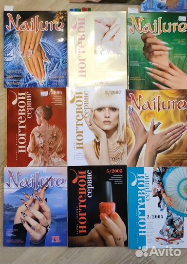 Журнал Ногтевой сервис Nailure