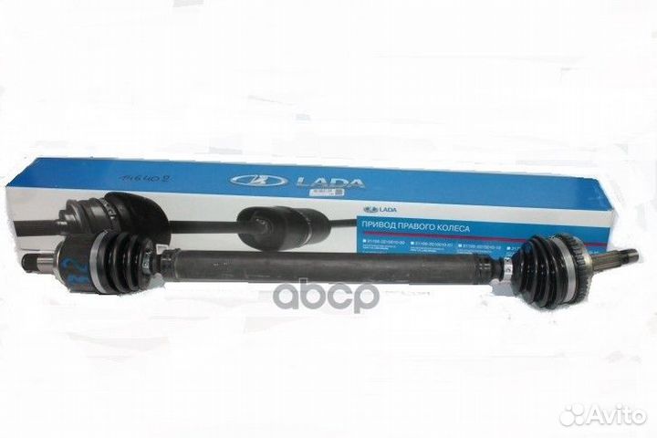 Привод 2170 Priora, 2190 Granta с ABS правый в