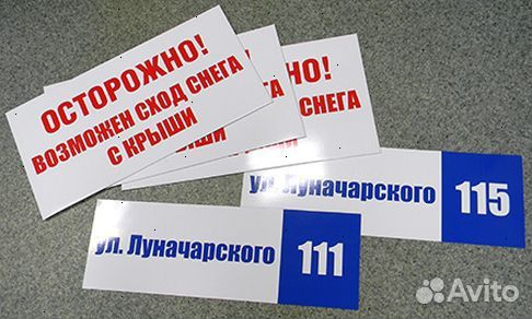 Уф печать на металле