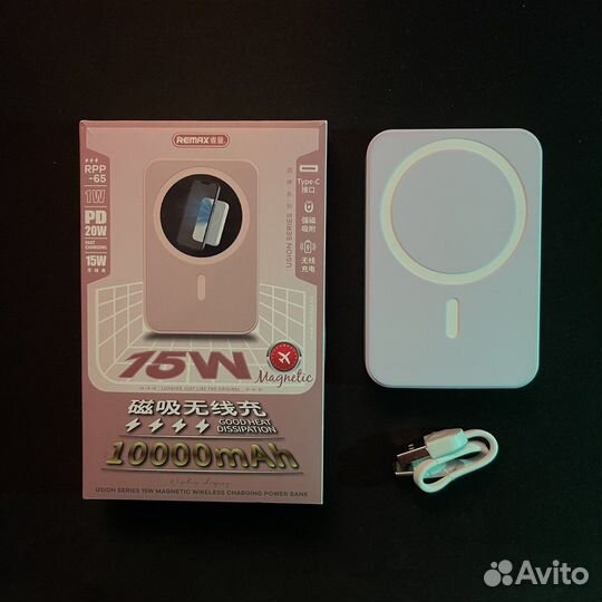 Беспроводной павербанк Remax 10000mah с magsafe
