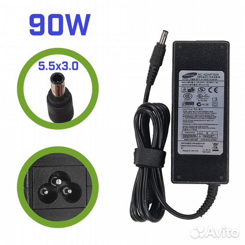 Блок питания для ноутбука Samsung 19V 4.74A (5.5x3