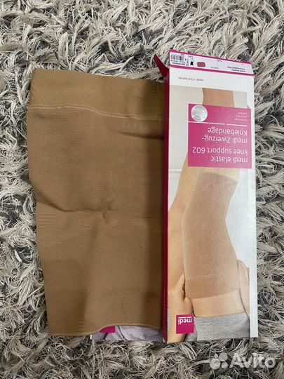 Бандаж на коленный сустав