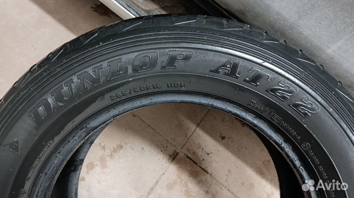 Dunlop Grandtrek AT22 265/60 R18