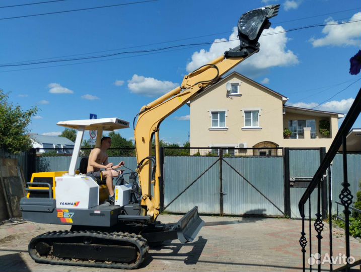 Услуги мини экскаватора 3тн