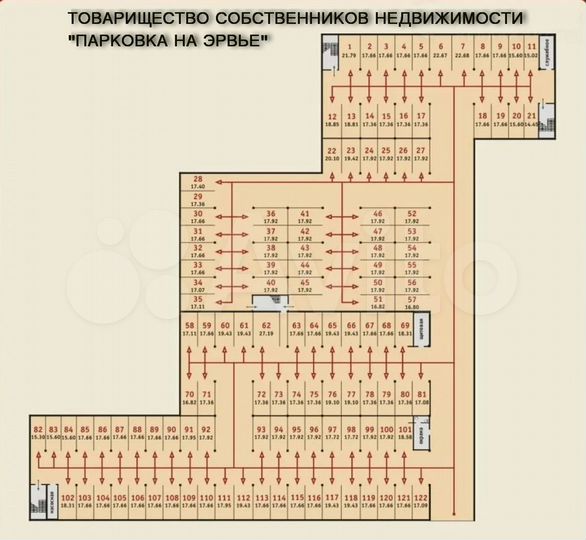 Машиноместо, 19 м²