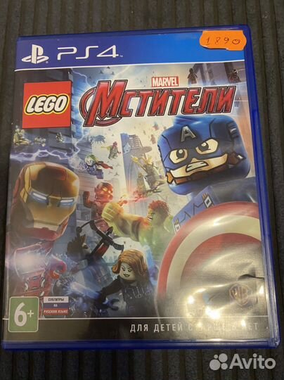 Игра для ps4 Мстители