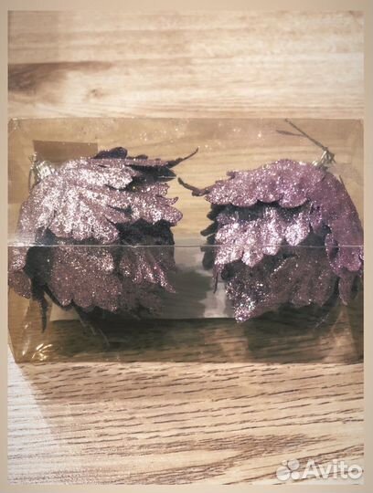 Новогодние шары на елку