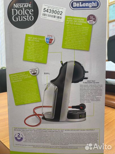 Капсульная кофемашина Dolce gusto новая