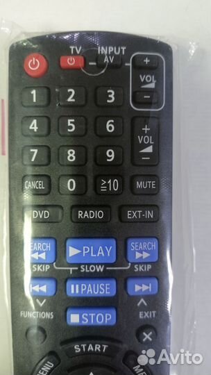 Panasonic пульт для домашнего кинотеатра
