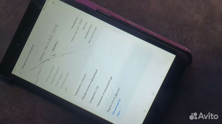 Samsung galaxy tab 8 sm-t295 плпншет