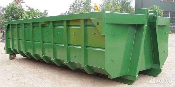 Вывоз мусора