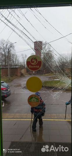 Замена стекла и стеклопакета