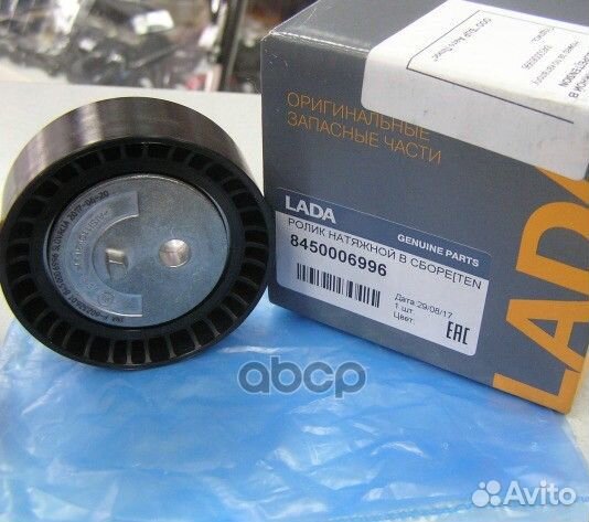 Ролик натяжителя Лада Веста 1,8 приводного рем