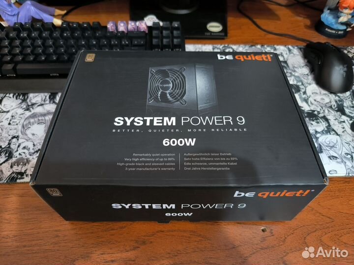 Блок питания be quiet system power 9 600w