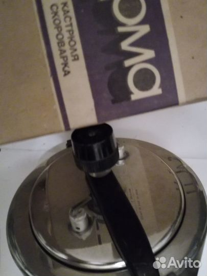 Новая Кастрюля-скороварка 