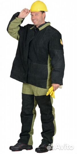 Костюм сварщика зимний
